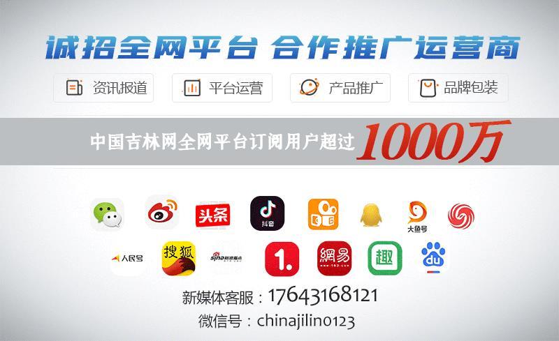 教育部最新通知!招募4500名退休教师