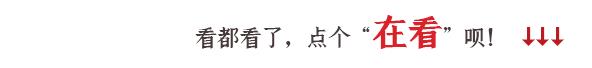教育部最新通知!招募4500名退休教师