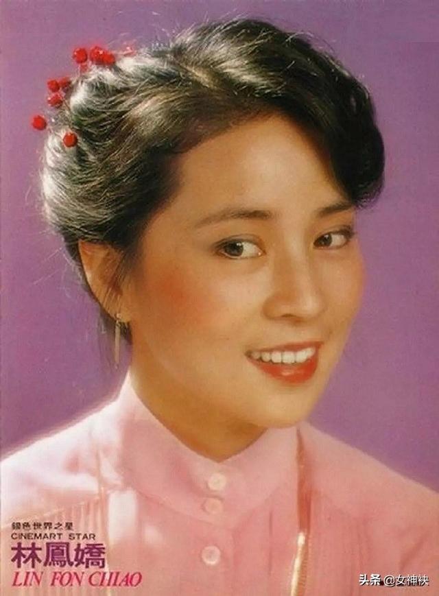 她曾和林青霞齐名,蒋经国八台警车开道请她喝茶,最美在温柔坚韧