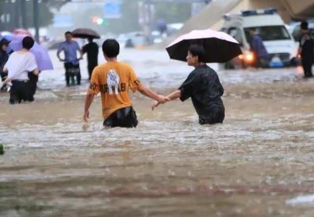 国务院郑州暴雨事故调查公告(新闻报道郑州暴雨遇难人数) 国务院郑州暴雨事故调查公告(新闻报道郑州暴雨遇难人数)