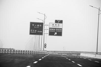 郑州高架桥上限行吗(郑州限行高架限不限行) 郑州高架桥上限行吗(郑州限行高架限不限行)