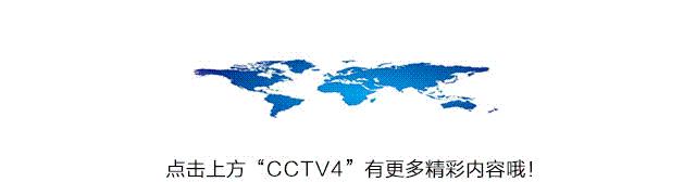 章莹颖遗体下落公布!细节让人心碎