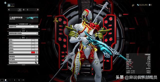 星际战甲:还在想着要亡魂喷吗?让我带你来领略下波动拳的魅力