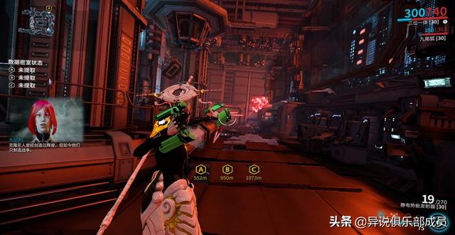 星际战甲:还在想着要亡魂喷吗?让我带你来领略下波动拳的魅力