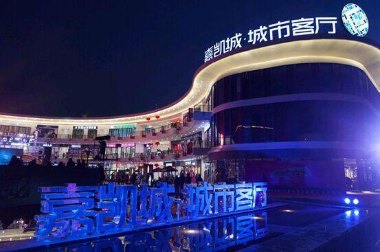 恒大股份比例(恒大地产股东股权比例) 恒大股份比例(恒大地产股东股权比例)