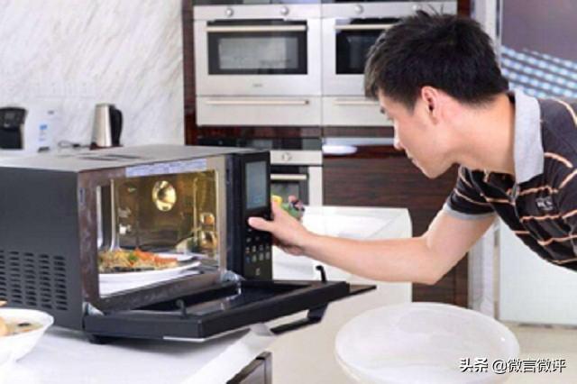 员工带饭热饭老板发话不努力工作(发话行为) 员工带饭热饭老板发话不努力工作(发话行为)