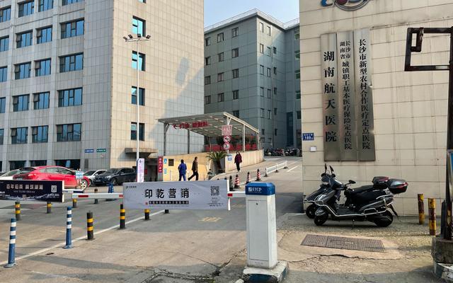 货拉拉涉事司机被刑拘,司机家属也曾到公安机关录口供 称“表达得很详细”