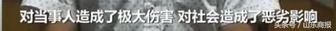 最新!男子高铁霸占女乘客座位后续!铁路公安介入,男子视频道歉