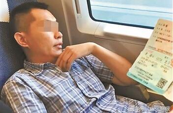 最新!男子高铁霸占女乘客座位后续!铁路公安介入,男子视频道歉
