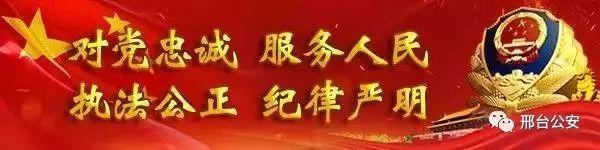 严阵以待 厉兵秣马——特警支队连续开展应急拉动
