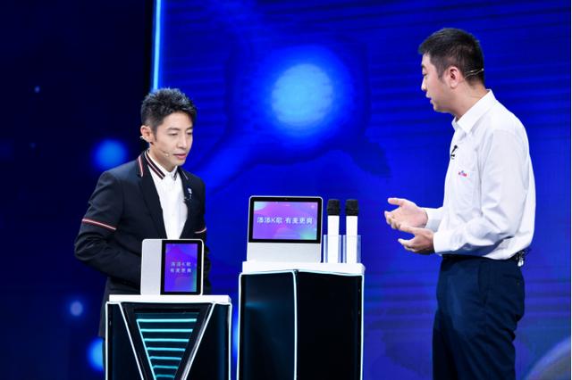 百度世界大会2021: 与时代共振,AI让生活更好