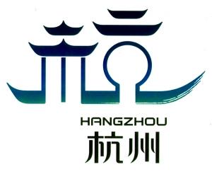 一旦开放水上自由航行,鼓励购买游艇,杭州将名副其实成“航”州