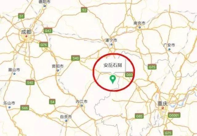 四川、重庆游学丨天下大足,安岳石刻,川渝的唐宋岁月!(10.1-10.7)
