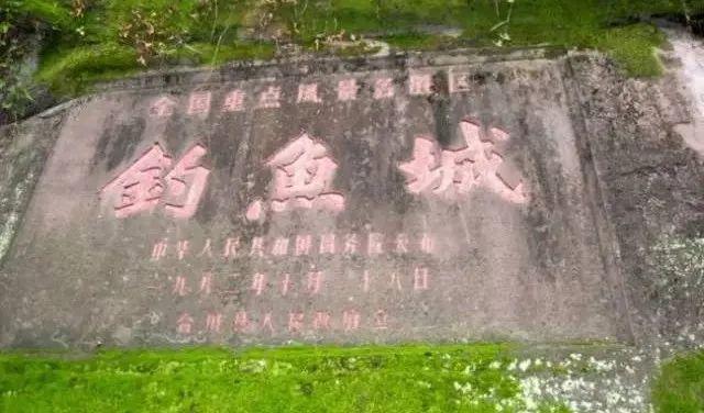 四川、重庆游学丨天下大足,安岳石刻,川渝的唐宋岁月!(10.1-10.7)