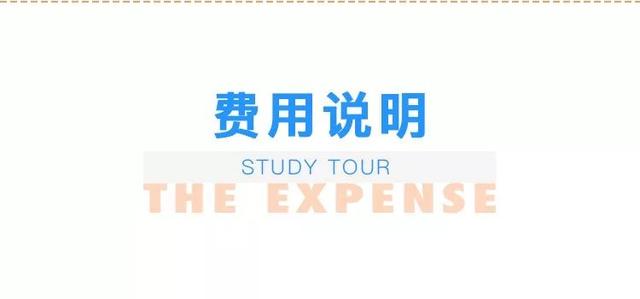 四川、重庆游学丨天下大足,安岳石刻,川渝的唐宋岁月!(10.1-10.7)
