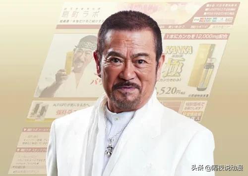 《风云》雄霸主演因病逝世!千叶真一,为何能打破漫改翻车魔咒?