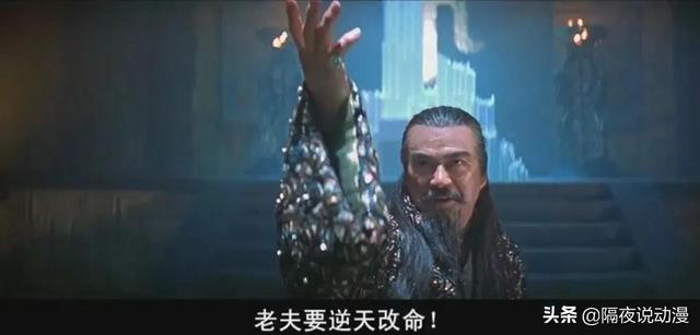 《风云》雄霸主演因病逝世!千叶真一,为何能打破漫改翻车魔咒?