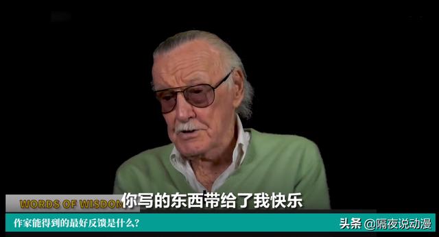 《风云》雄霸主演因病逝世!千叶真一,为何能打破漫改翻车魔咒?