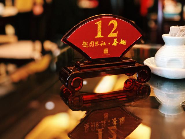 瘦西湖畔,风景绝佳,钱包哭唧唧早茶名店——趣园(迎宾馆)