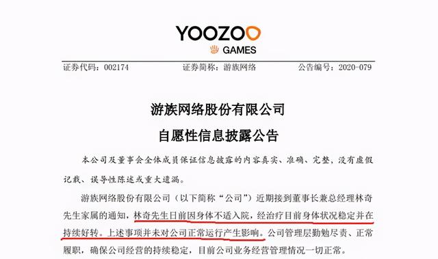 惊区天瑞仗便行凶(天瑞集团股份有限公司) 惊区天瑞仗便行凶(天瑞集团股份有限公司)