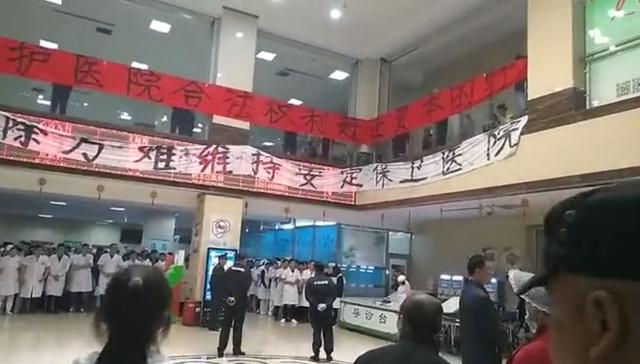 烟雾弹、高压水枪、鸡蛋……除投毒,A股历史上还有这些内斗大戏