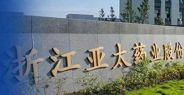 烟雾弹、高压水枪、鸡蛋……除投毒,A股历史上还有这些内斗大戏
