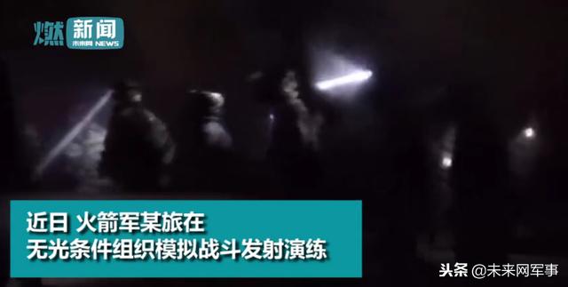 深夜战到破晓!火箭军全防护摸黑发射 数枚导弹拔地而起直冲云霄