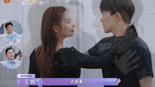 张雨绮这回看准人了,与李柄熹姐弟恋甜度爆表,在综艺里狂撒狗粮