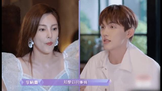 张雨绮这回看准人了,与李柄熹姐弟恋甜度爆表,在综艺里狂撒狗粮