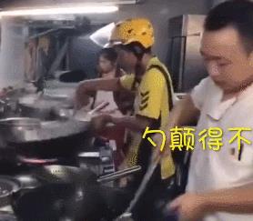 顾客下单94次,333元要求骑手送遗体到殡仪馆?平台回应来了