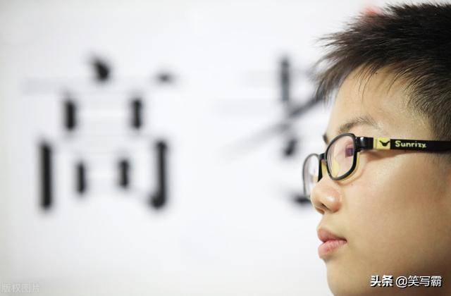 高考跑题作文也满分 | 公子纠快追,你的小白已经被管仲放跑了