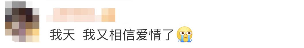 男子遇车祸接孕妻电话，竟求消防员别出声