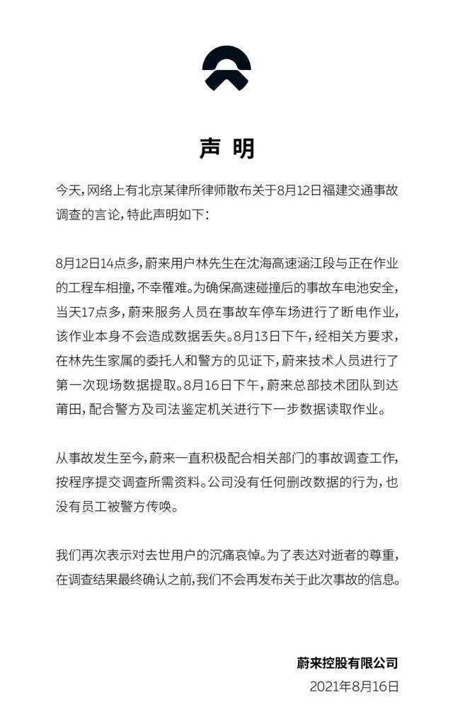 4门的4系没有灵魂?看看价格再说也不迟