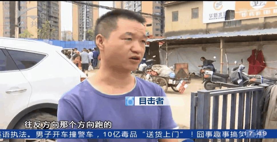男子当街持刀行凶，捅了肚子又割喉，实在残忍