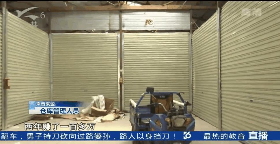 男子当街持刀行凶，捅了肚子又割喉，实在残忍