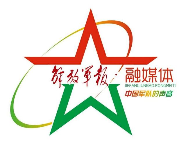 宜昌特大山洪:200余人失联 官兵连夜打通救援通道