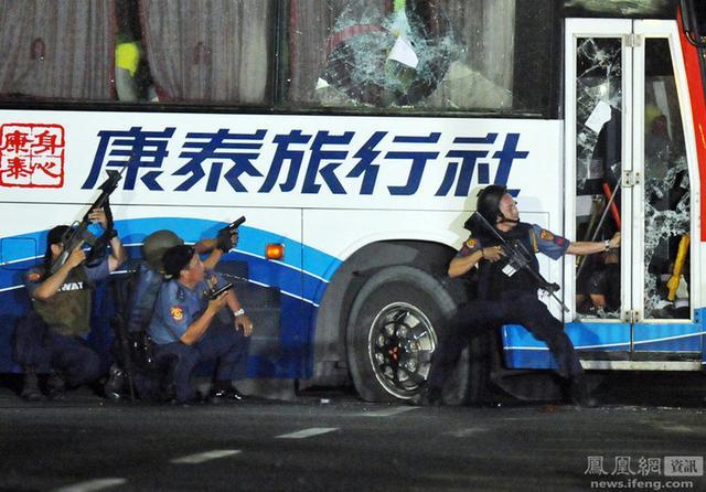 开窍︱震惊全球的劫持人质事件还有哪些？