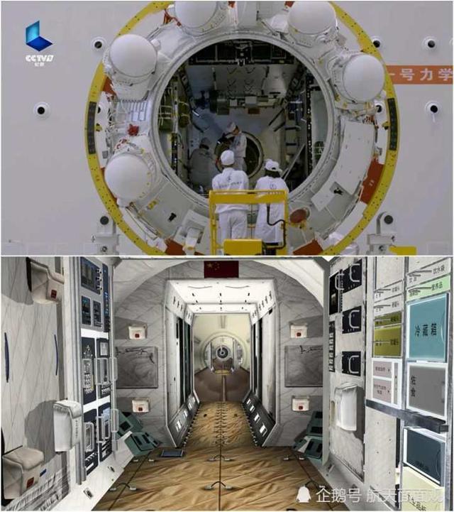 专家解读① | 核心舱长什么样?功能有多强大?航天专家全方位解读中国空间站