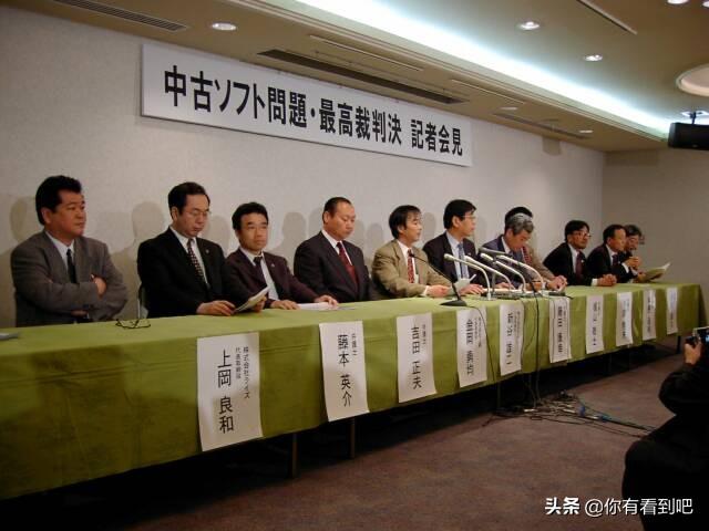 腾讯起诉DD373平台要求赔偿4000多万元并道歉。结果是败诉收场