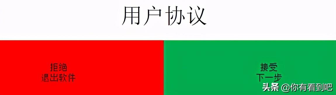 腾讯起诉DD373平台要求赔偿4000多万元并道歉。结果是败诉收场
