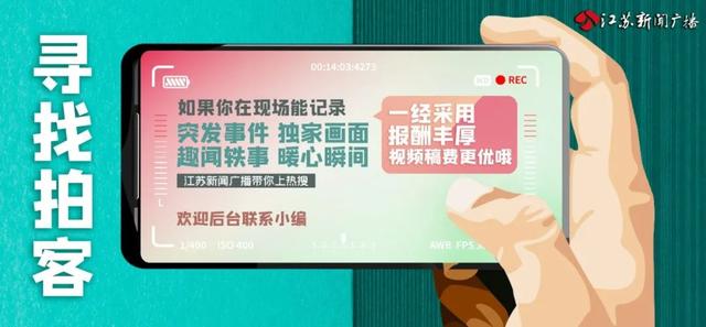 2020年十大考古发现揭晓,徐州这座墓厉害了