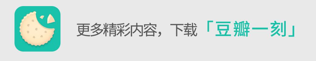 喀布尔：最渴望安魂曲的地方