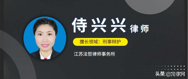倒卖文物罪量刑标准是什么,其构成条件有哪些?律师为您解答