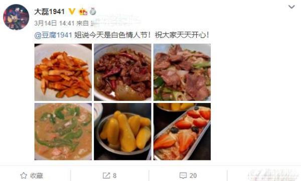 那英《好声音》带出3个冠军,如今4年过去,他们混得怎么样了?