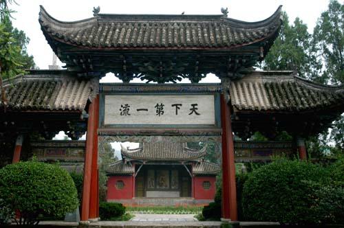 汉中有个地方叫勉县！
