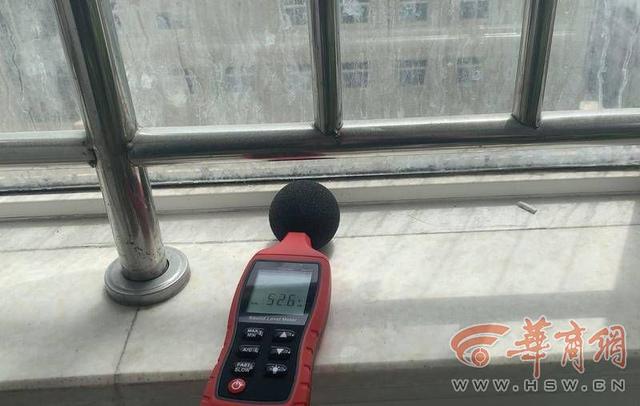关注“世界噪音日”遇到噪音污染该怎么投诉?