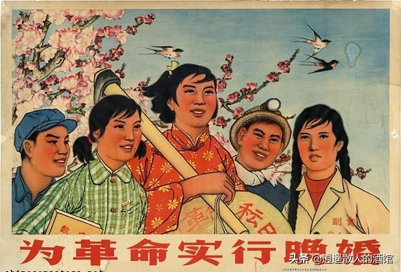 中国生育政策的变迁(上)
