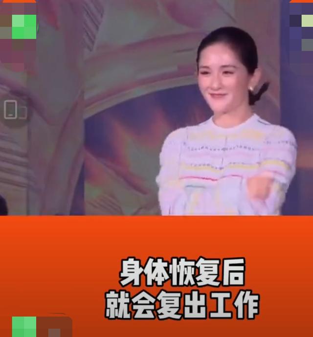 知情者爆谢娜已产二胎,孩子外公意外透露性别,张杰全程陪伴好贴心