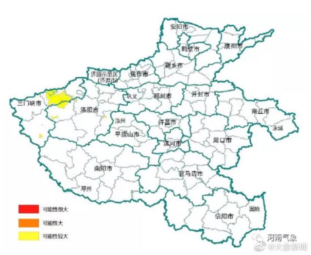 河南极端强降雨(极端强降雨天气) 河南极端强降雨(极端强降雨天气)