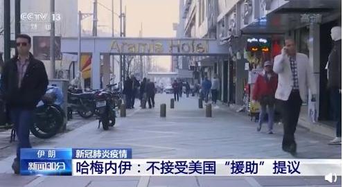 联播pro:郑州恢复堂食后,超过4人算聚餐?